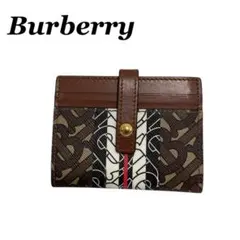 Item thumbnail for item dd205fe5-d1cf-45b2-b58a-377aad022be9