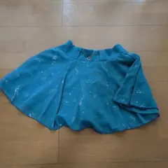 キュロットスカート　150㌢