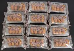 k*u様 【超お得オークション！】ミヤタのヤングドーナツ 8箱(160袋