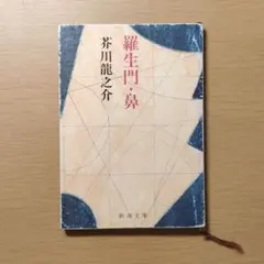 Item thumbnail for item 8456ae2a-5255-4c74-90e9-8a5c8363a177