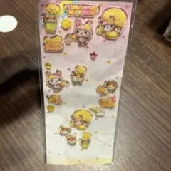 ウサハナ シール 平成 レトロ 当時 ひまわりウーハム - メルカリ