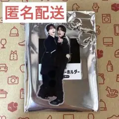 2026年最新】桜木雅哉 アクスタの人気アイテム - メルカリ
