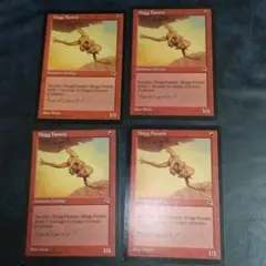 MTG モグの狂信者 Foil ４枚セット 英語 DCI 2026年最新】モグの狂信者の人気アイテム - メルカリ