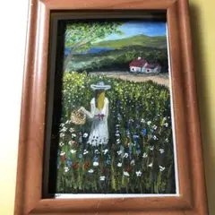 タップミント様 リクエスト 3点 まとめ商品