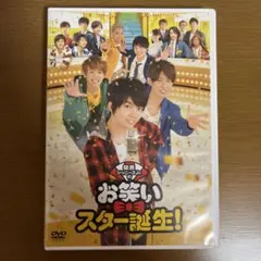 Item thumbnail for item f0e68254-07f2-4d7a-bd86-21512a77bc5d