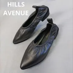 HILLS AVENUE ポインテッドローヒール （エタン）