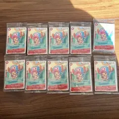 ワンピースカードゲーム プロモーションカードセット2025 10パック未開封品