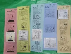 sayo様 リクエスト 2点 まとめ商品