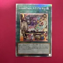 2026年最新】トラブルサン プリズマの人気アイテム - メルカリ