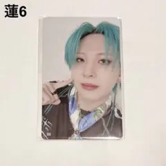 JO1 川尻蓮 JO1DERSHOW 永縁 トレカ EC 7000円購入特典 - メルカリ