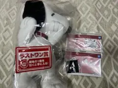 【新品未開封・未使用品】一番くじ スヌーピー ラストワン賞+おまけ