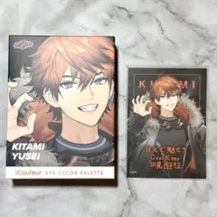 Item thumbnail for item 6b90c8c8-23cb-47a4-ac1a-9824e084214d