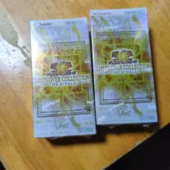 遊戯王OCG LIMIT OVER COLLECTION THE RIVALS