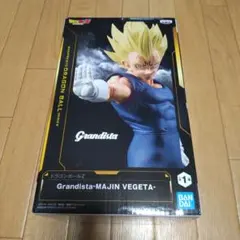 ドラゴンボール　ベジータ　フィギュア