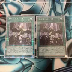 2026年最新】禁じられた一滴 プリの人気アイテム - メルカリ