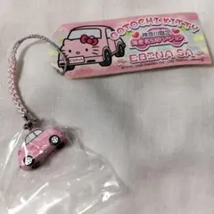 d*3様 ハローキティ 根付 神奈川限定 海老名SAバージョン2種セット最低入札 d*3様 ハローキティ 根付 神奈川限定 海老名SAバージョン2種