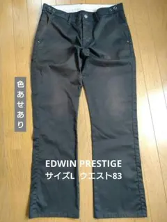 EDWIN PRESTIGE エドウィン　ゴルフ EP512 サイズＬ 黒のサムネイル