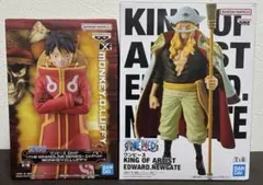 【未開封】ワンピース ルフィ・白ひげ フィギュア2体セット