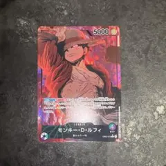 【極美品】緑紫ルフィ　リーダーパラレル　Anime25th コレクション 緑紫ルフィ リーダーパラレル Anime25th コレクション おまけ