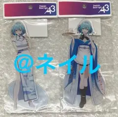 ひきこまり吸血姫の悶々 メイドver. アクリルスタンド ヴィルヘイズ 2 
