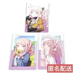 2026年最新】暁山瑞希まとめ売りの人気アイテム - メルカリ