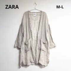 0330 ZARA ザラ ロングカーディガン リネン100% M-L