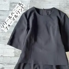 R*u様 ソワールベニールセットアップ風半袖ロングワンピース17号フォーマルブラ