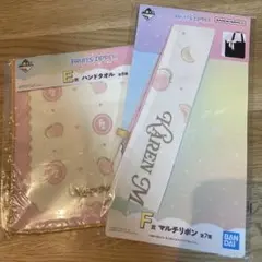 2026年最新】松本かれん タオルの人気アイテム - メルカリ