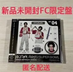 Social Path/Super Bowl FC限定 スンミン盤 新品 未開封 - メルカリ