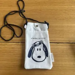 新品　スヌーピー ゼクシィ　おでかけポシェット　 ポーチ　付録　サコッシュ