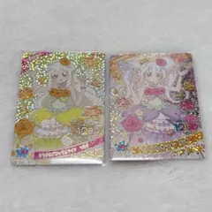 ひみつのアイプリ つむぎ リング セット