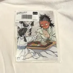 鬼滅の刃 柱稽古 ウェブショップくじ C賞