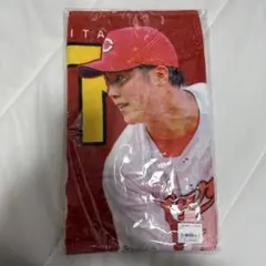 広島東洋カープ 森下暢仁 フェイスタオル