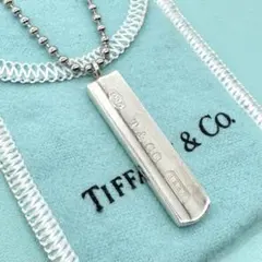 ティファニー ネックレス ナロー バー 1837 社外チェーン シルバー925
