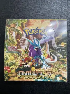 ポケモンカード　ワイルドフォース　セット割可