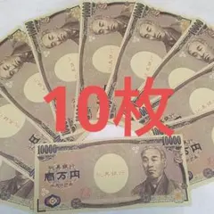 Item thumbnail for item e94faeec-9d48-4d0a-9c06-46cdd94a0f65