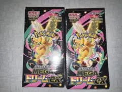 【BOX】 MEGA ハイクラスパック MEGAドリームex
