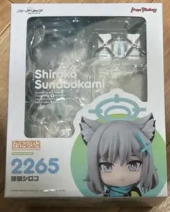 2025年最新】シロコ ねんどろいどの人気アイテム - メルカリ