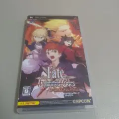 フェイト/アンリミテッドコード ポータブル