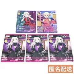 2025年最新】嵐千砂都 スリーブの人気アイテム - メルカリ