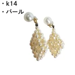 Item thumbnail for item a18c27c9-928d-4362-be67-8a11635985cc