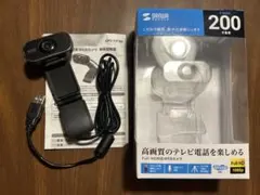 Iree☆様 リクエスト 2点 まとめ商品