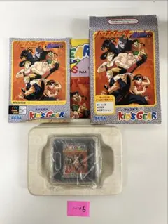 セガ バーチャファイター2 コレクション 9体 1996年プライズ景品