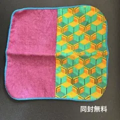 鬼滅の刃　冨岡義勇　ハンドタオル　ハンカチ　同封無料