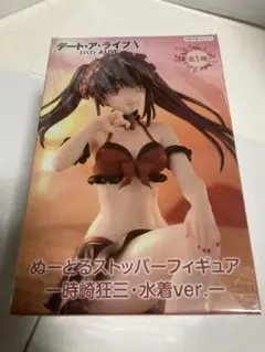 【新品・未開封】デート・ア・ライブV 時崎狂三 水着ver.