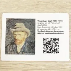 Item thumbnail for item a0358615-e10e-4c07-85d9-f2f9400344b1