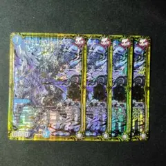 白犬 可能ならプロフ確認お願いします。様 リクエスト 2点 まとめ商品