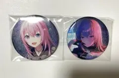 プロセカ　ルカ　ビビバス　グリ缶　43A 44A