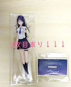 プロジェクトセカイ 星乃一歌 アクリルスタンドのサムネイル