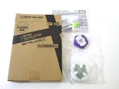 2025年最新】スチールサムライ ベイブレードの人気アイテム - メルカリ